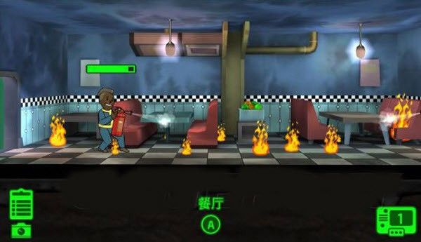 辐射避难所中文单机版