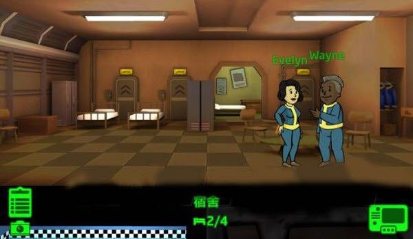 辐射避难所中文单机版