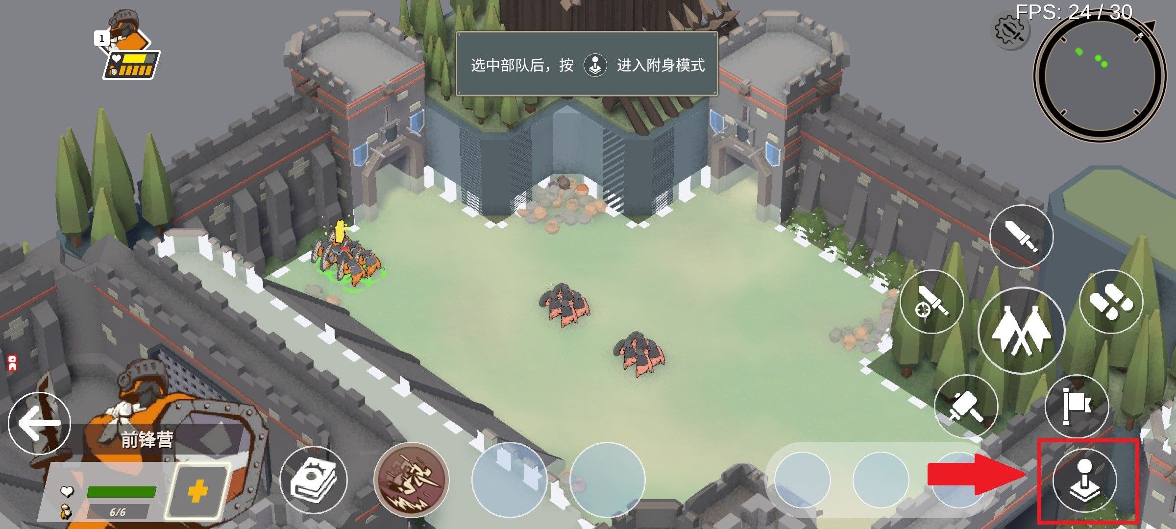 超逼真的攻城模拟器最新版