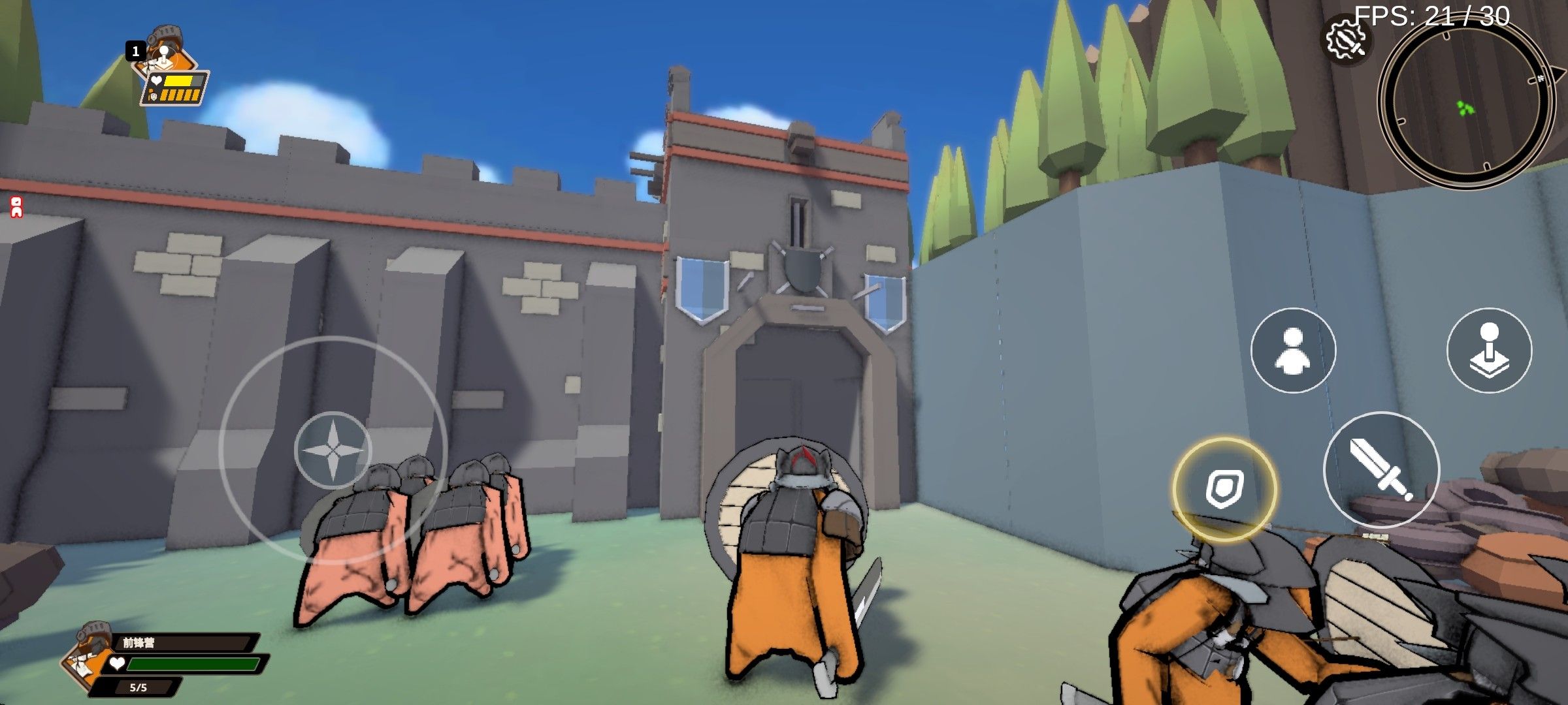 超逼真的攻城模拟器最新版