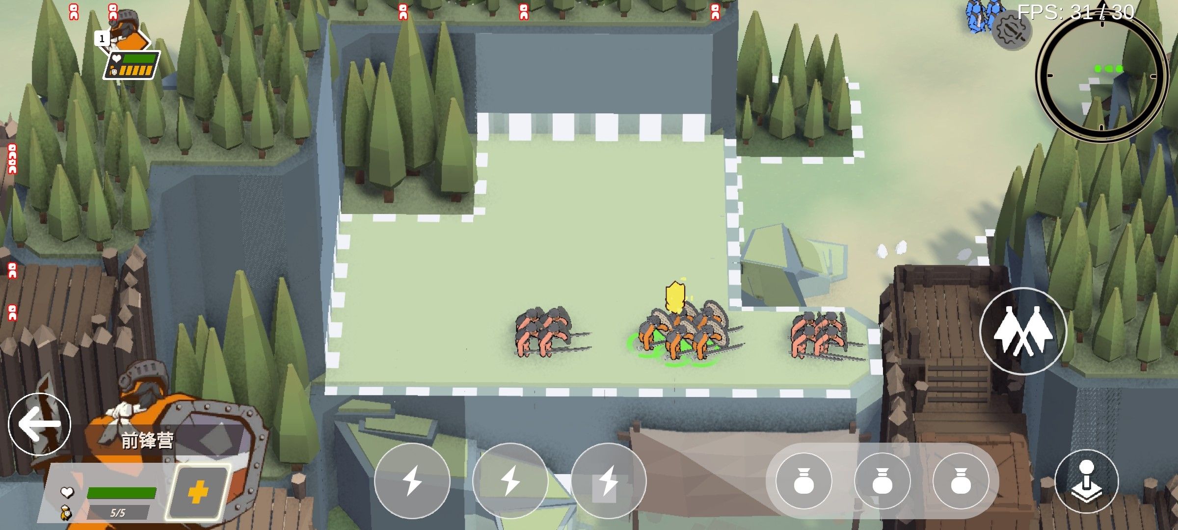 超逼真的攻城模拟器最新版