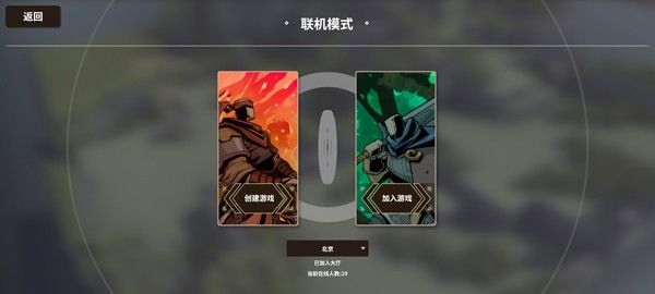 超逼真的攻城模拟器最新版