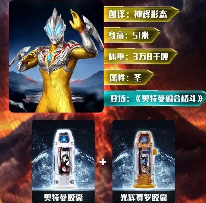 捷德升华器模拟器最新版