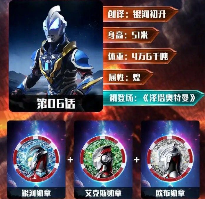 捷德升华器模拟器最新版