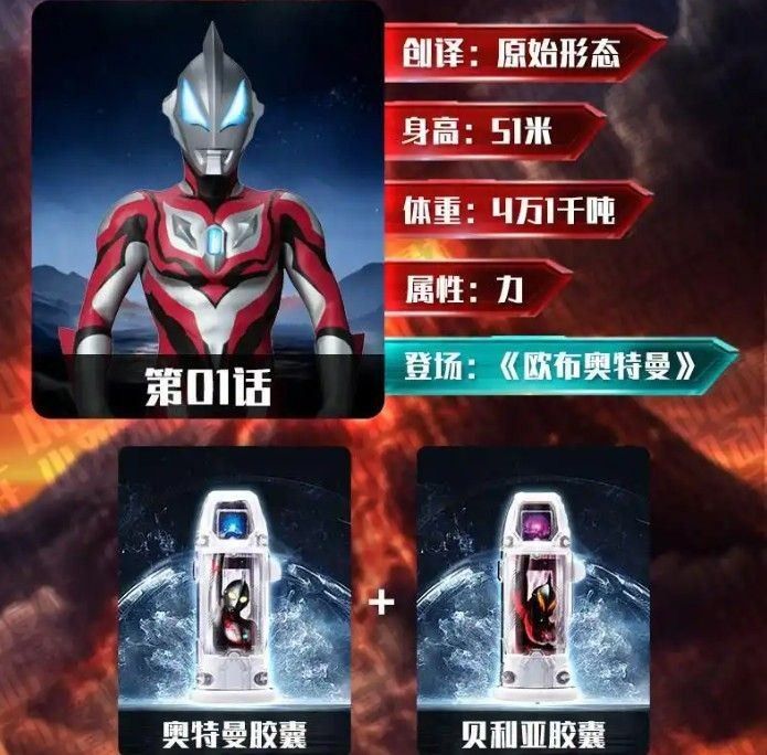 捷德升华器模拟器最新版