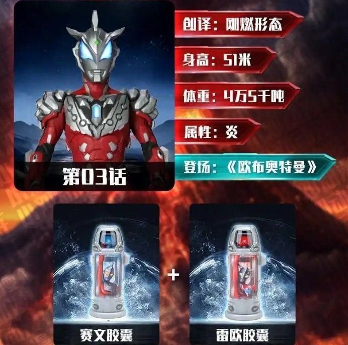 捷德升华器模拟器最新版