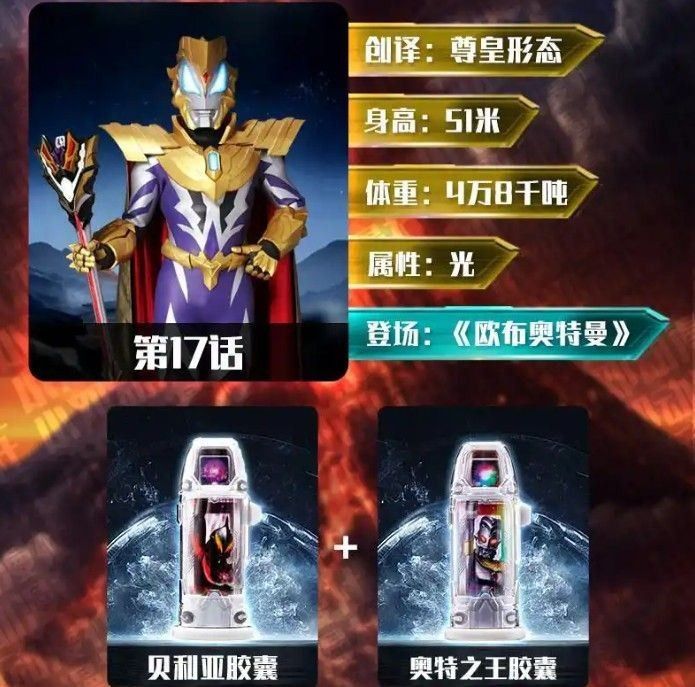 捷德升华器模拟器最新版