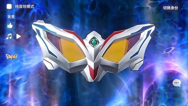 捷德升华器模拟器最新版