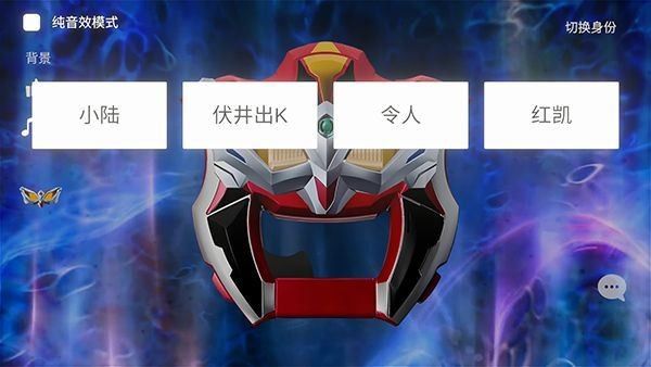 捷德升华器模拟器最新版