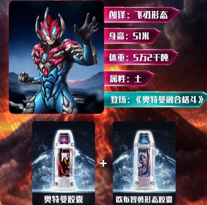 捷德升华器模拟器最新版