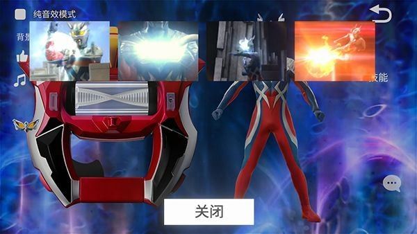 捷德升华器模拟器最新版