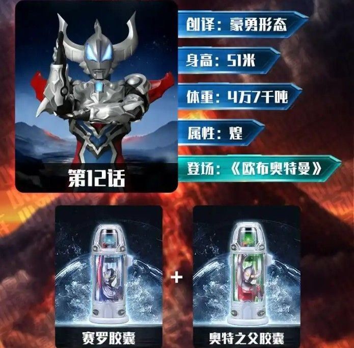 捷德升华器模拟器最新版