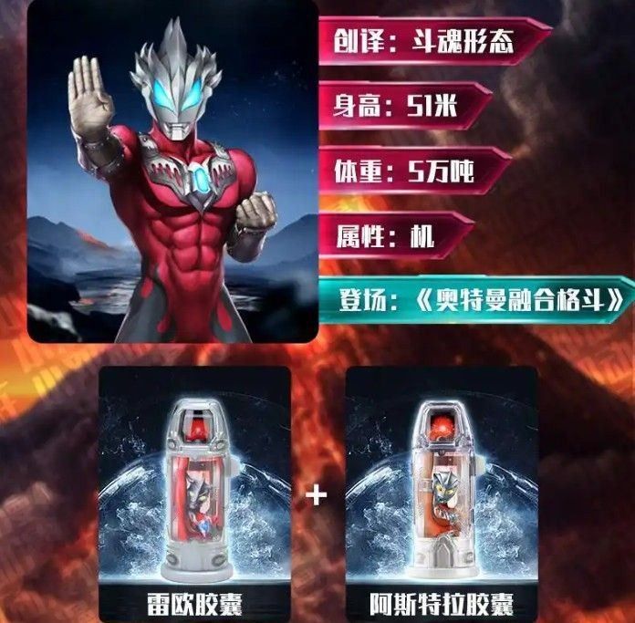 捷德升华器模拟器最新版