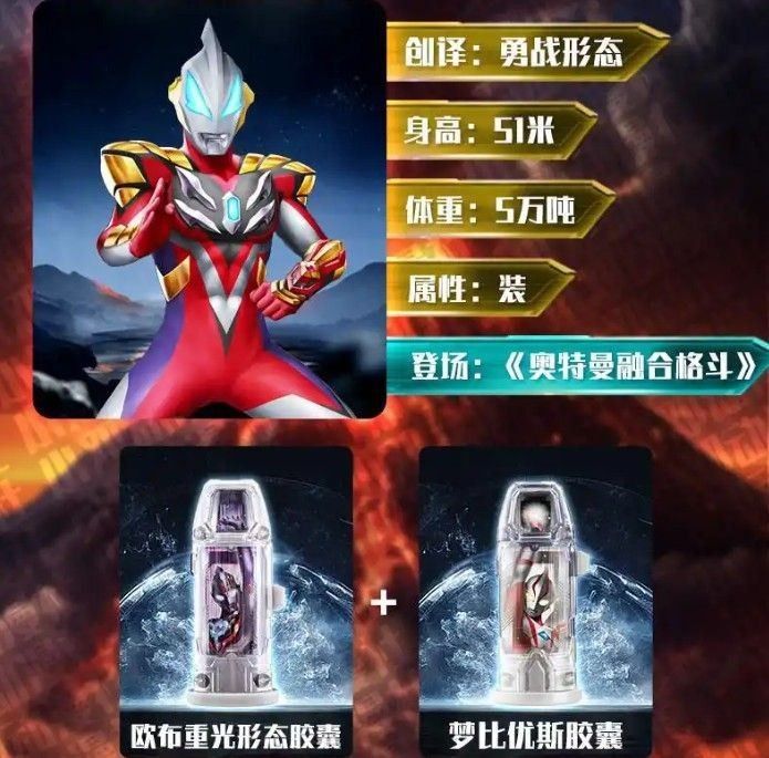 捷德升华器模拟器最新版