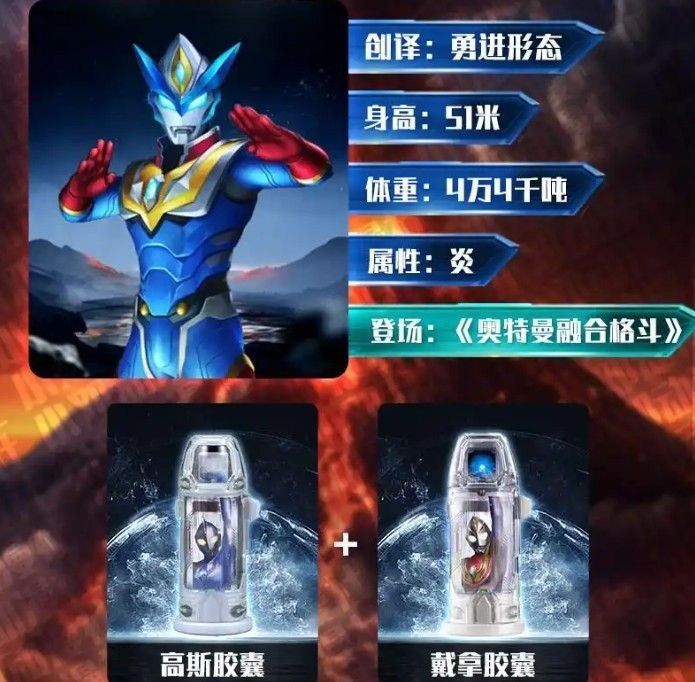 捷德升华器模拟器最新版