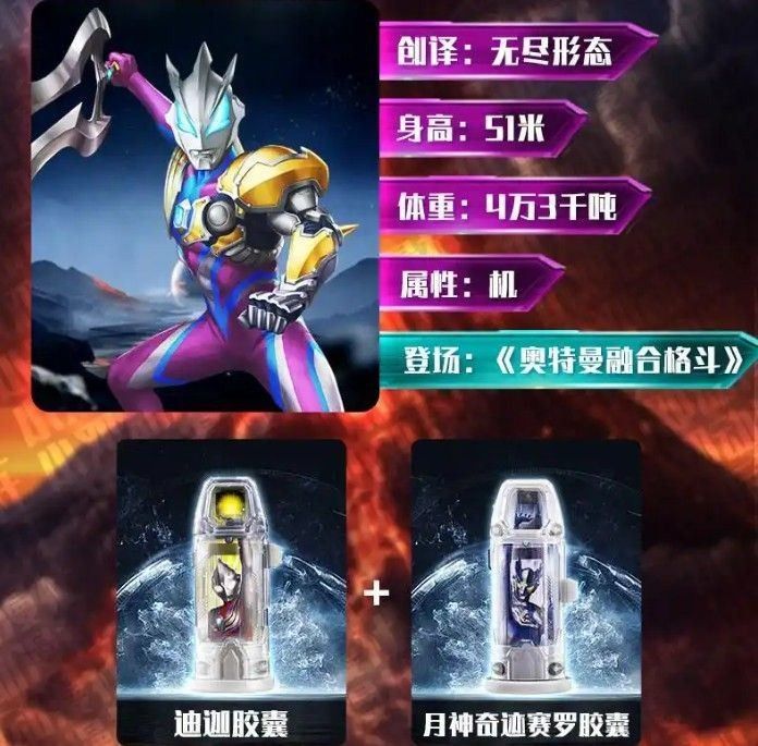 捷德升华器模拟器最新版