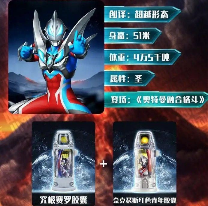 捷德升华器模拟器最新版