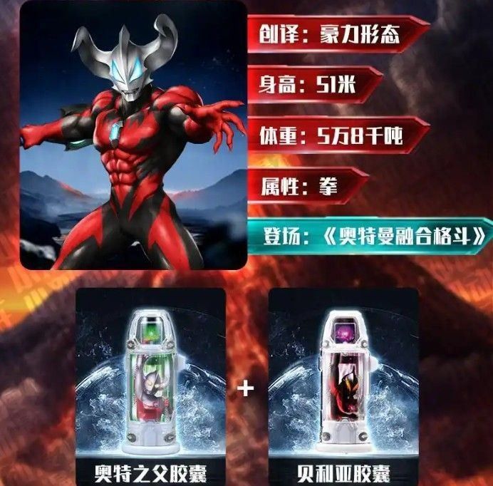 捷德升华器模拟器最新版