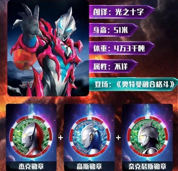 捷德升华器模拟器最新版