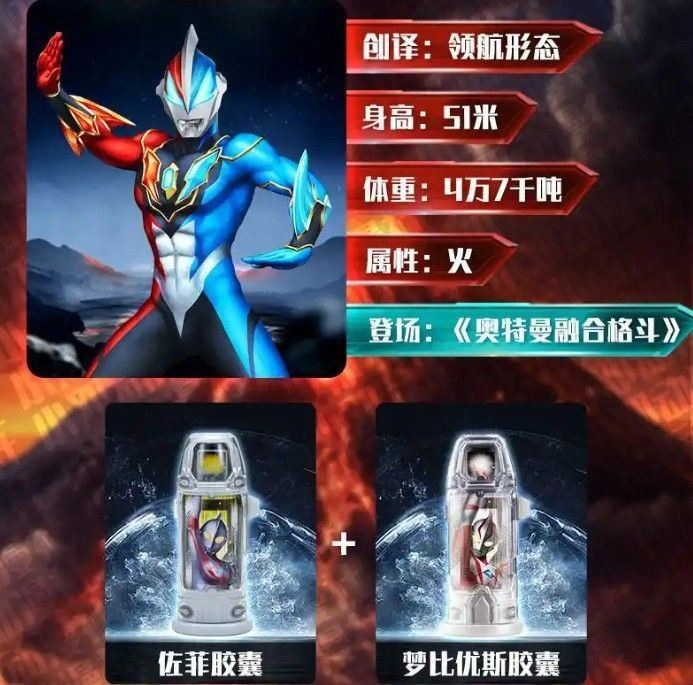 捷德升华器模拟器最新版