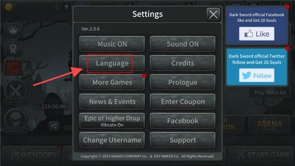 黑暗之剑darkblade