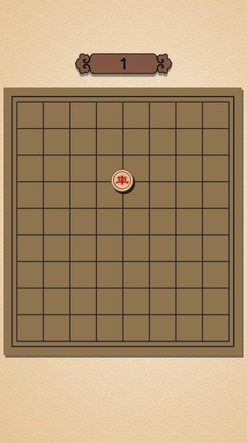 象棋大逃杀