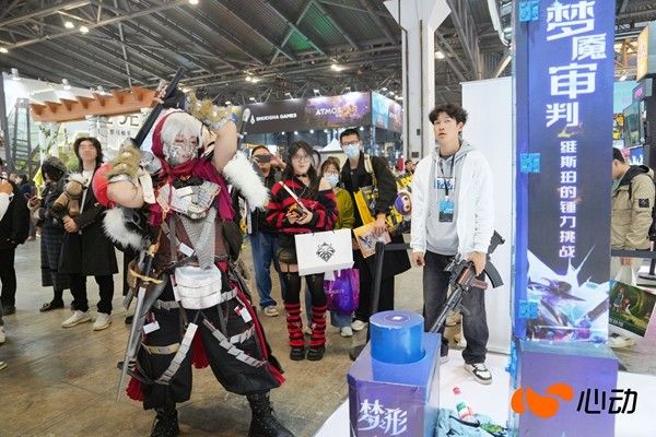 游戏人的线下派对还能这样玩?心动在WePlay打造主题游乐园 游戏人的线下派对还能这样玩?心动在WePlay打造主题游乐园