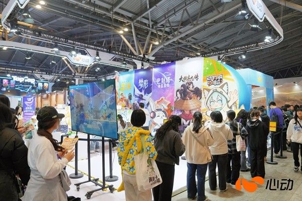 游戏人的线下派对还能这样玩?心动在WePlay打造主题游乐园 游戏人的线下派对还能这样玩?心动在WePlay打造主题游乐园