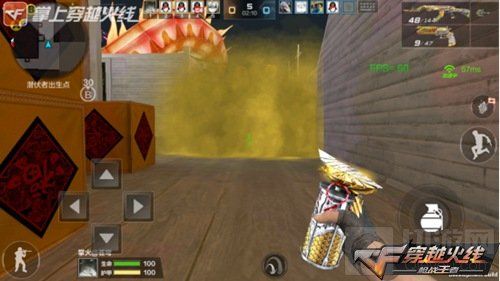 CF手游手雷套装王者之翼属性怎么样 实战评测分享