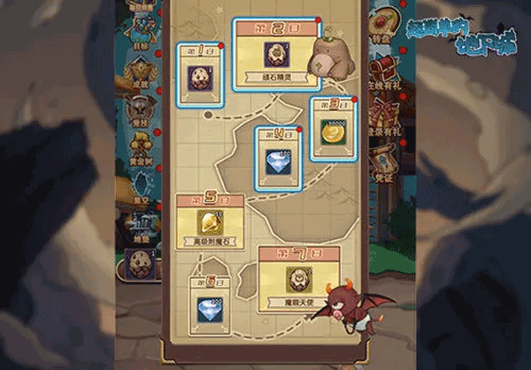 超简单的地下城2026