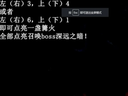 小红帽之森手机版