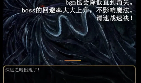 小红帽之森手机版