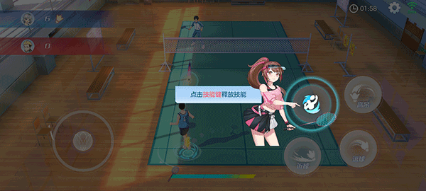 飞羽青春最新手机版