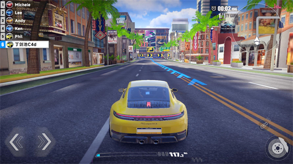 极速漂移3v3手游截图0