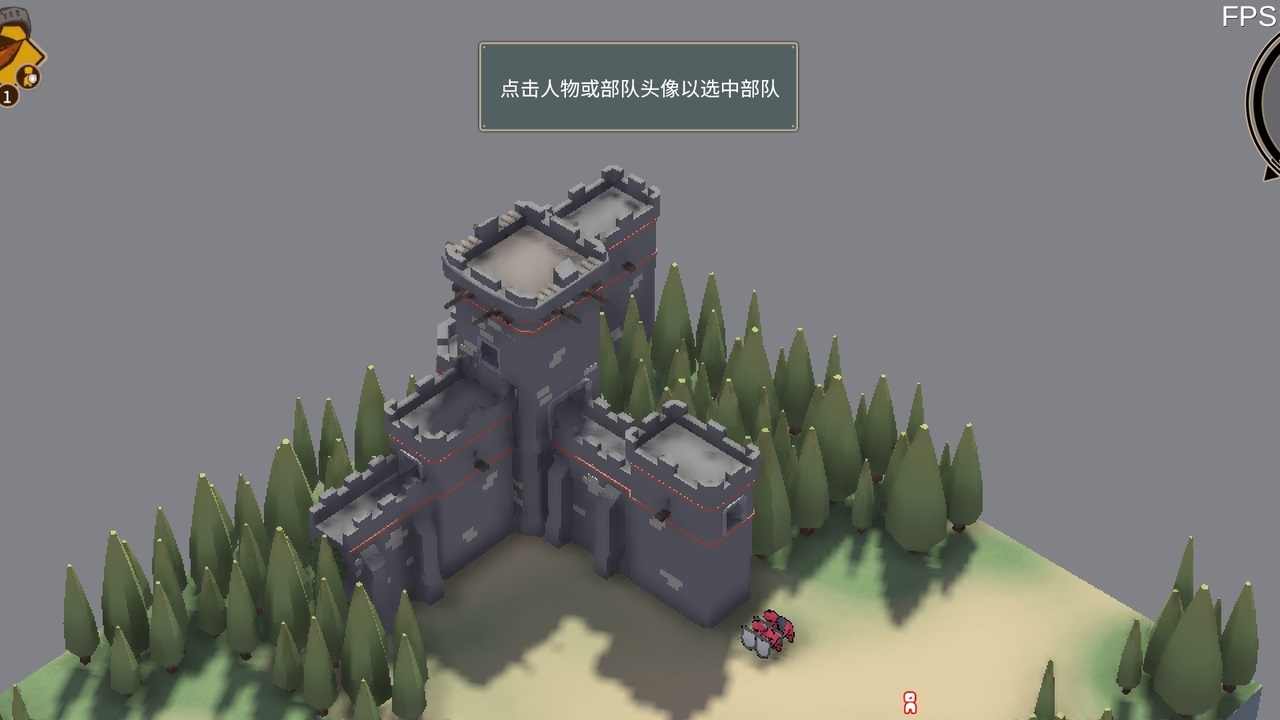 超逼真的攻城模拟器最新版截图3