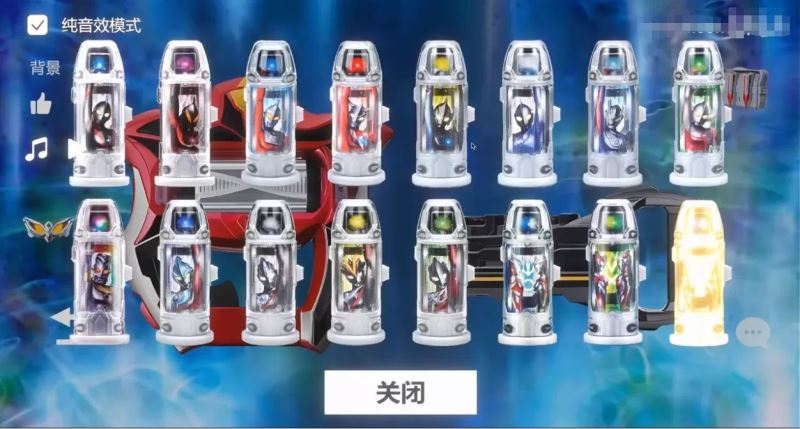 捷德升华器模拟器最新版截图0