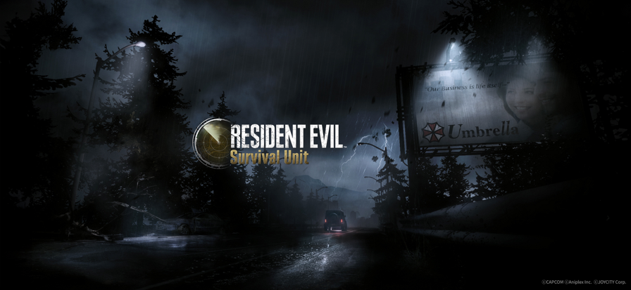 生化危机生存小队1.5.1截图2