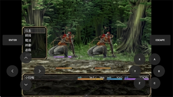 小红帽之森手机版截图0