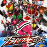 假面骑士巅峰英雄fourze