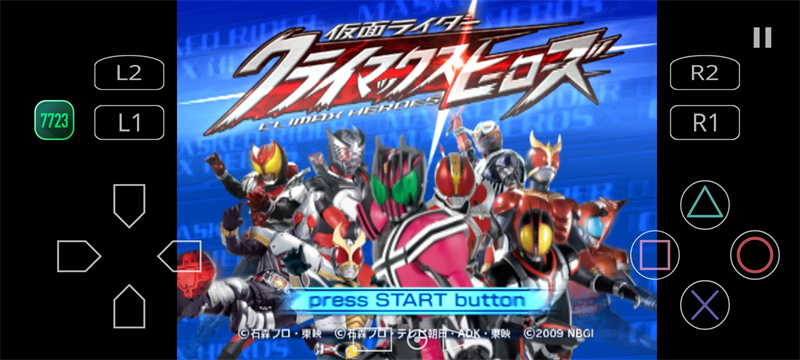 假面骑士巅峰英雄fourze截图0
