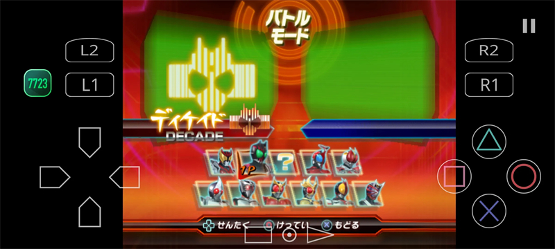 假面骑士巅峰英雄fourze截图3