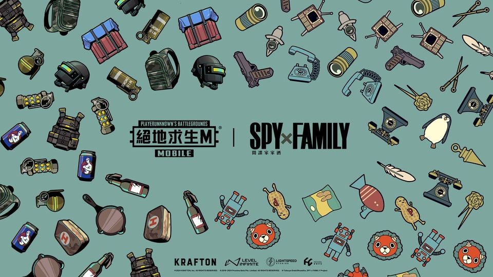 PUBG地铁逃生2024最新版截图1