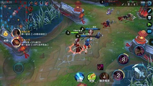 王者荣耀高端局上分必备技巧 强力法师英雄深度解析 王者荣耀高端局上分必备技巧 强力法师英雄深度解析