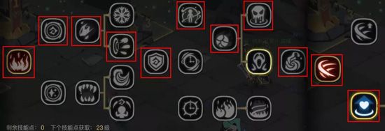 贪婪洞窟4.1.13折相思