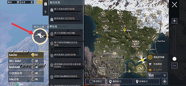 绝地求生国际服4.0测试版