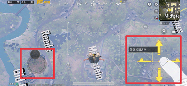 绝地求生国际服4.0测试版