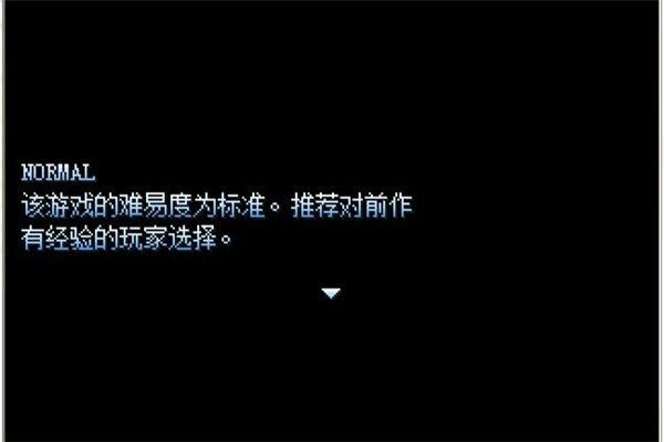 大雄的生化危机2手机版 大雄的生化危机2手机版