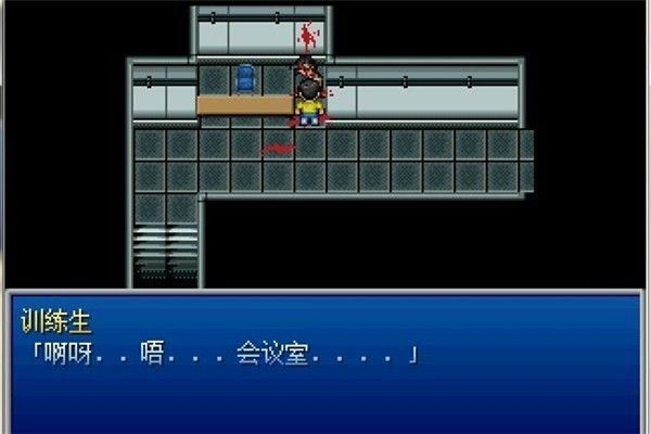 大雄的生化危机2手机版 大雄的生化危机2手机版