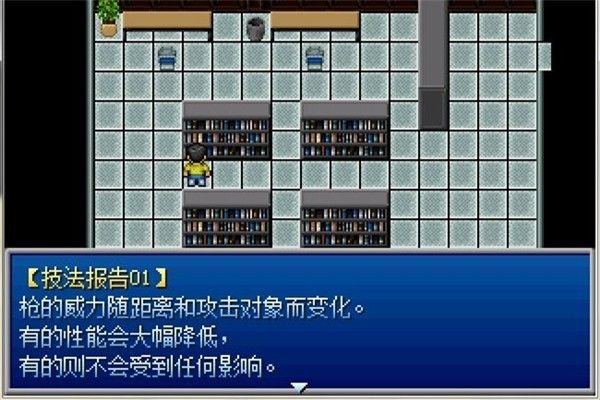 大雄的生化危机2手机版 大雄的生化危机2手机版