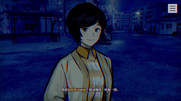 灵视异闻本所七大不可思议 灵视异闻本所七大不可思议